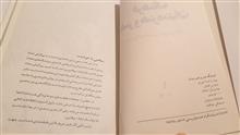 فرهنگ