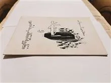 اجتهاد