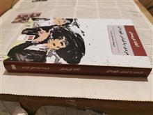 مردی