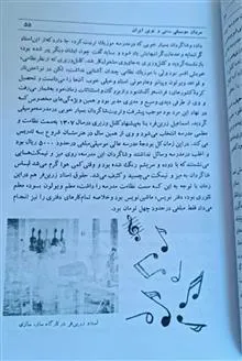 مردان