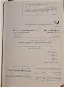 تاریخ