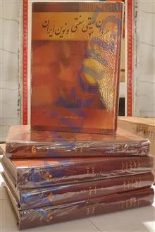 مردان