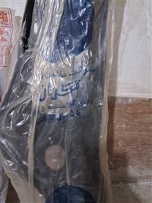 رام