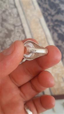 انگشتر