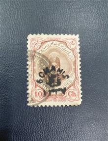 تمبر