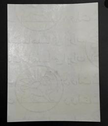 تمبر