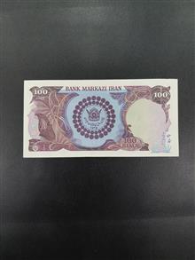 100