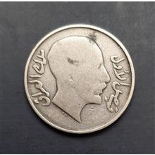 سکه
