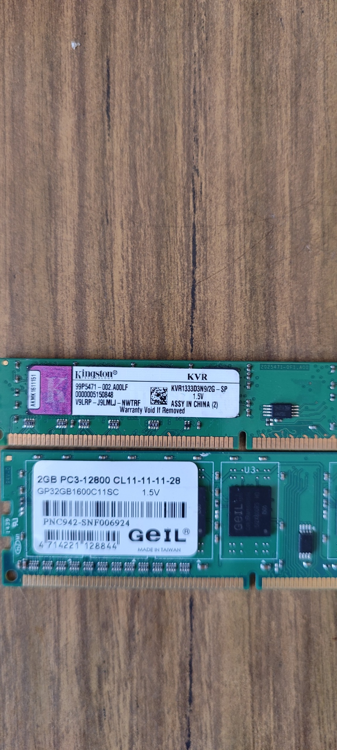 دو عدد رم دو گیگ ddr3