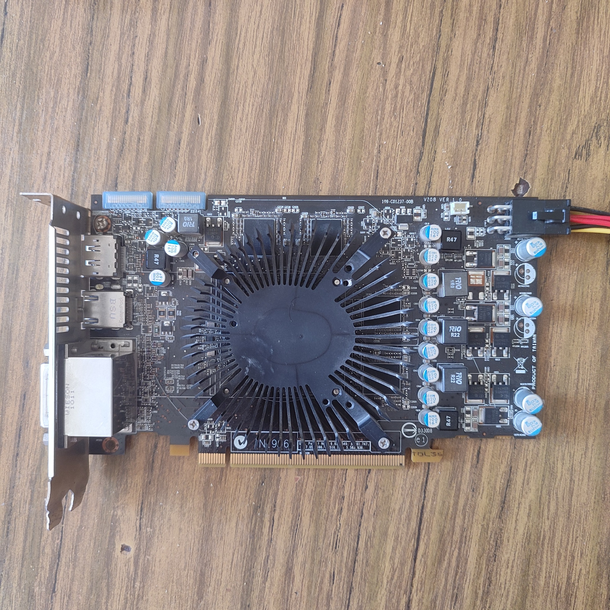 کارت گرافیک msi ddr5