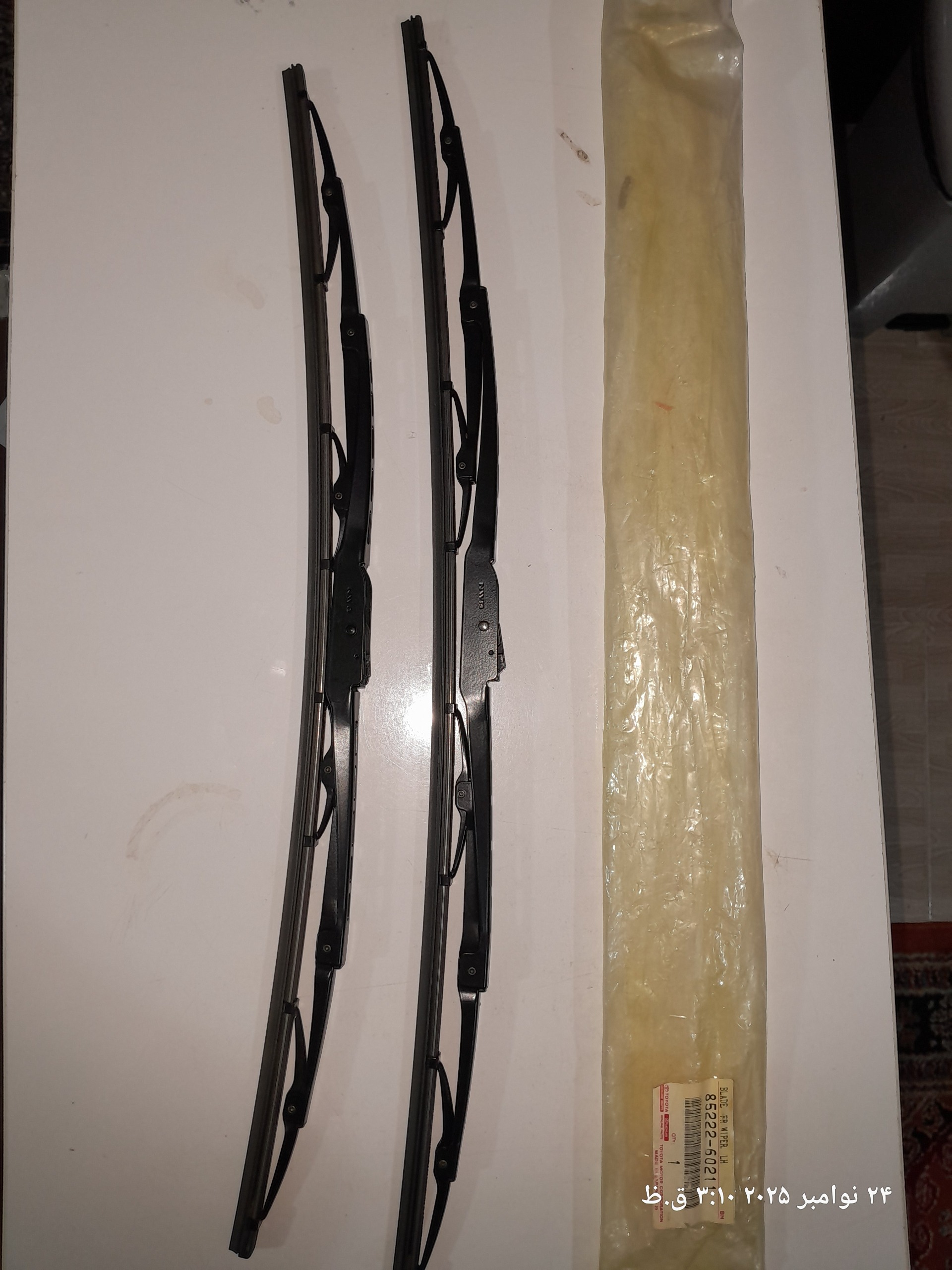 تیغه برف پاک کن لندکروز