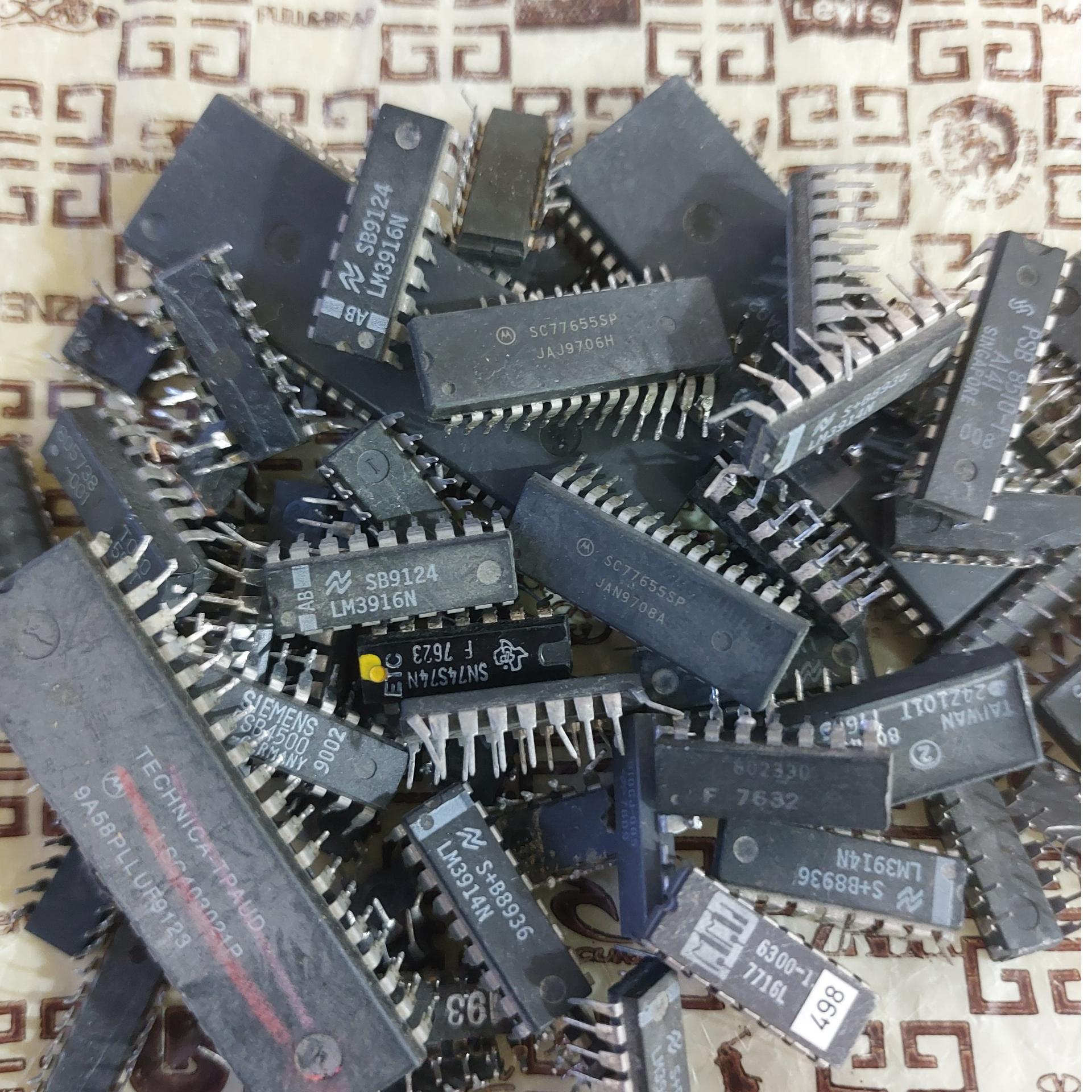 ای سی الکترونیکی