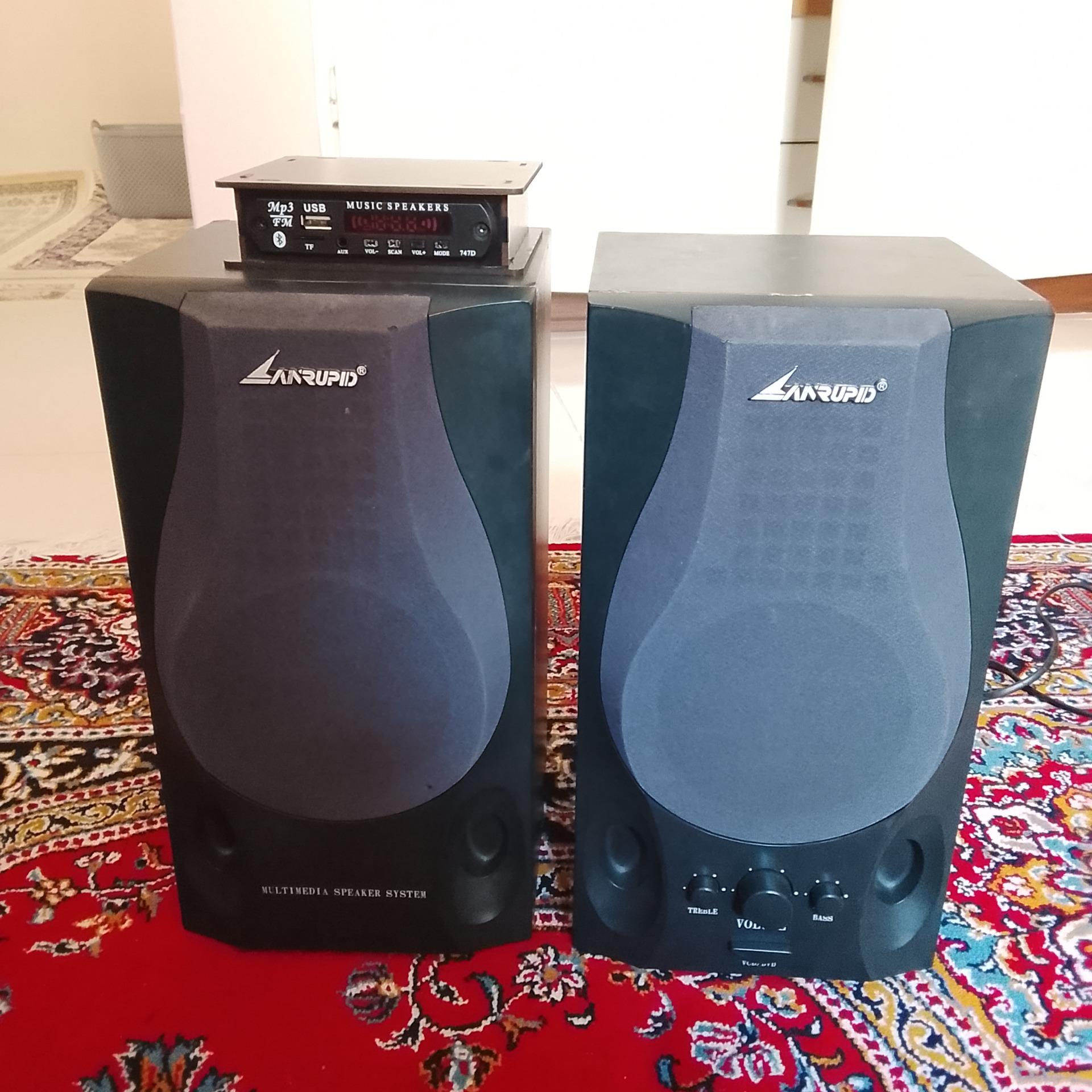 باند دوتیکه lanrupid