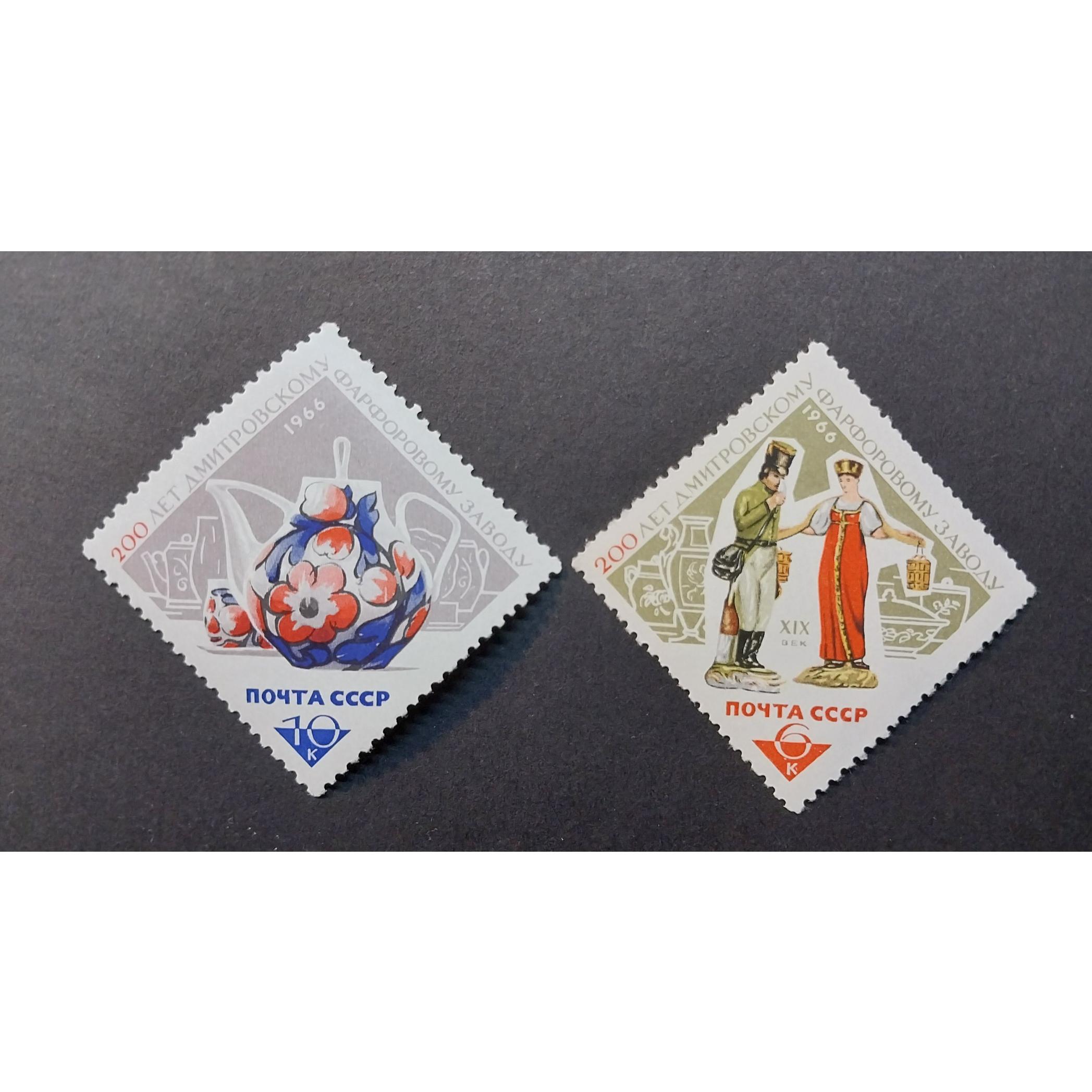 آثار سرامیک شوروی