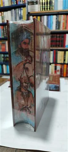 شاهنامه