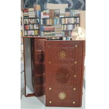 کلیات