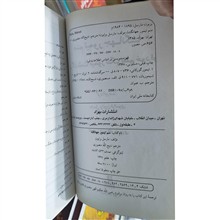 منم