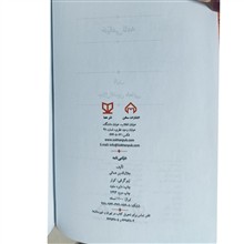 خیامی