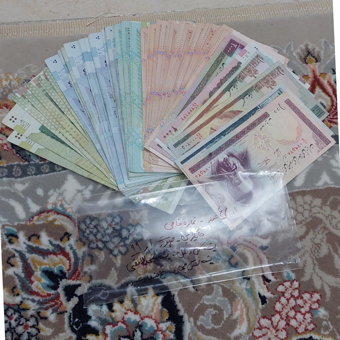 اسکناس های جمهوری