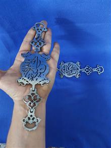 2عدد