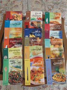 مجموعه