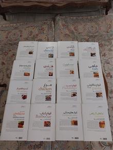 مجموعه