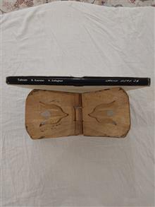 کتاب