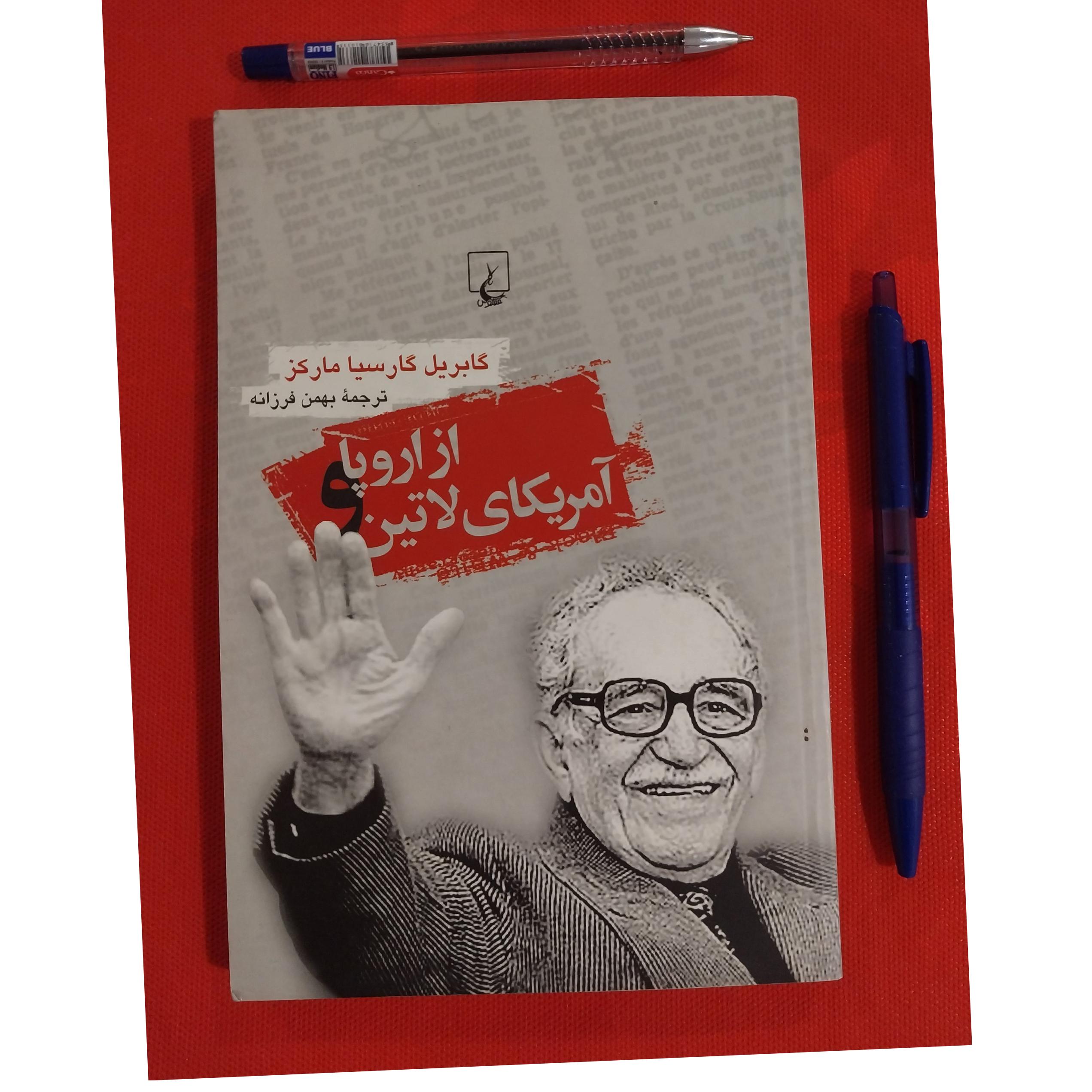 کتاب از اروپا و آمریکای لاتین