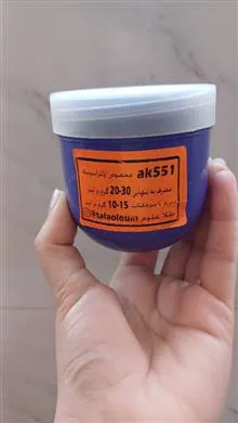 پودر