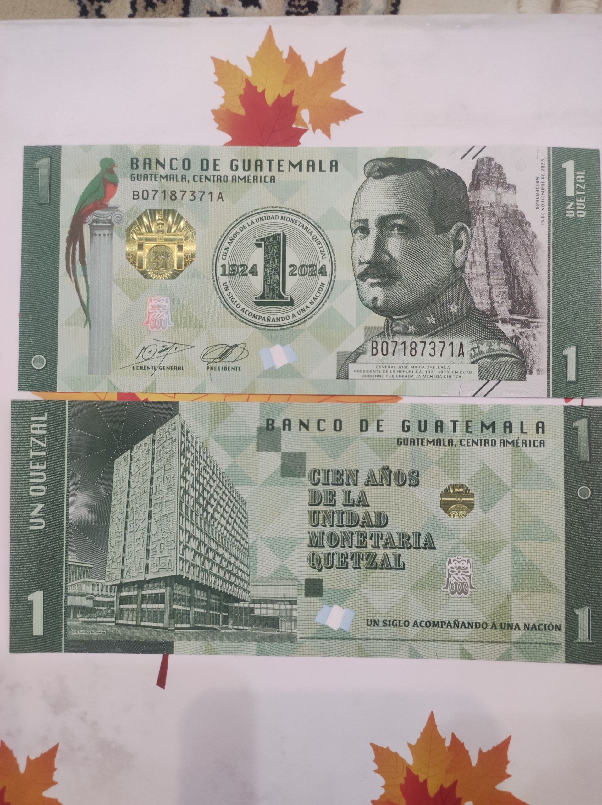 جفت اسکناس بانکی گواتمالا زیبا و ارزشمند