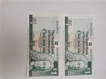 تخفیف