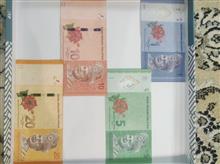 تخفیف