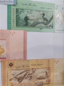 تخفیف
