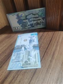 تخفیف