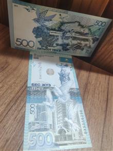 تخفیف