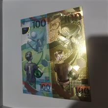 تخفیف