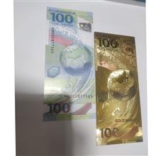 تخفیف