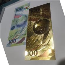 تخفیف