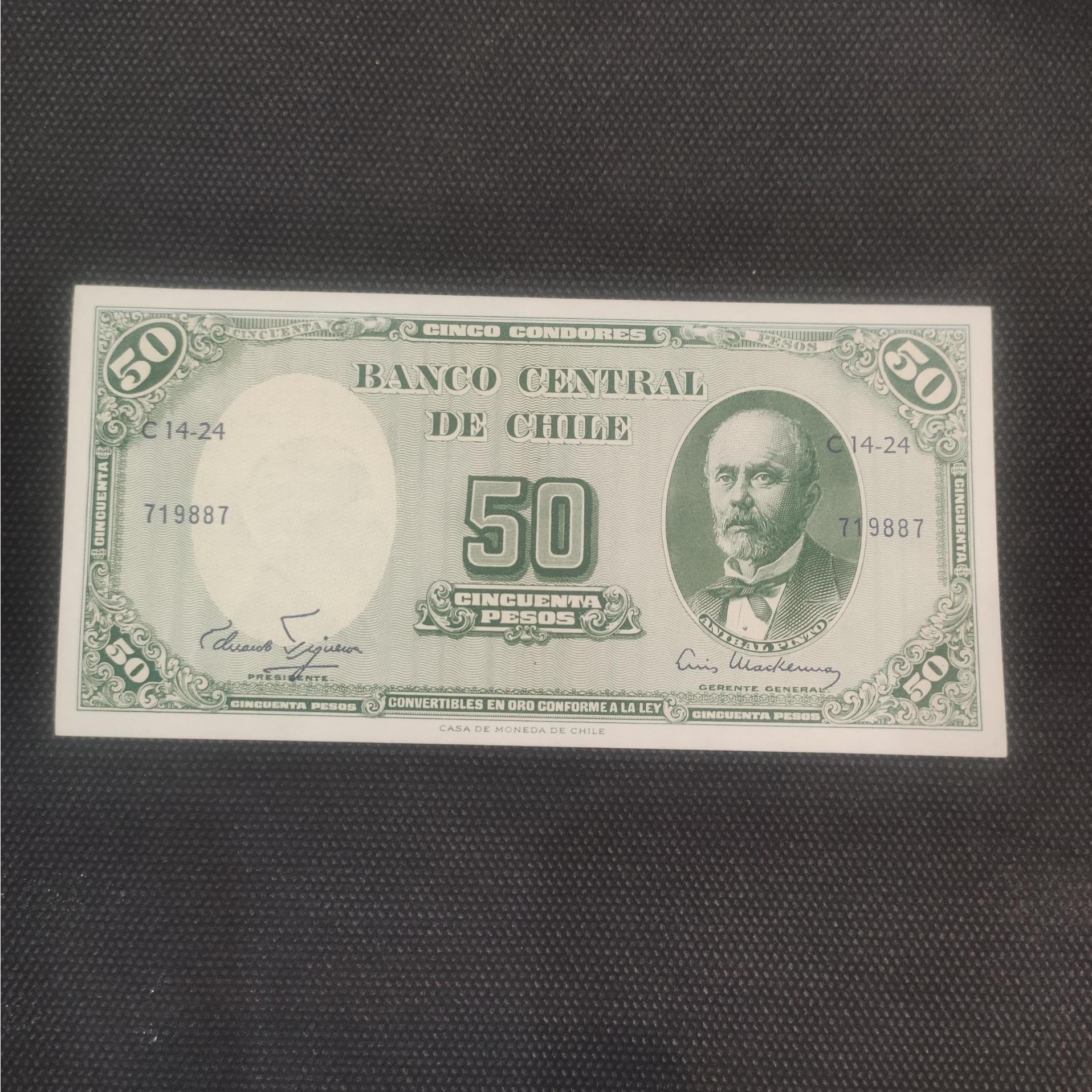 تخفیف اسکناس با ارزش و نایاب شیلی