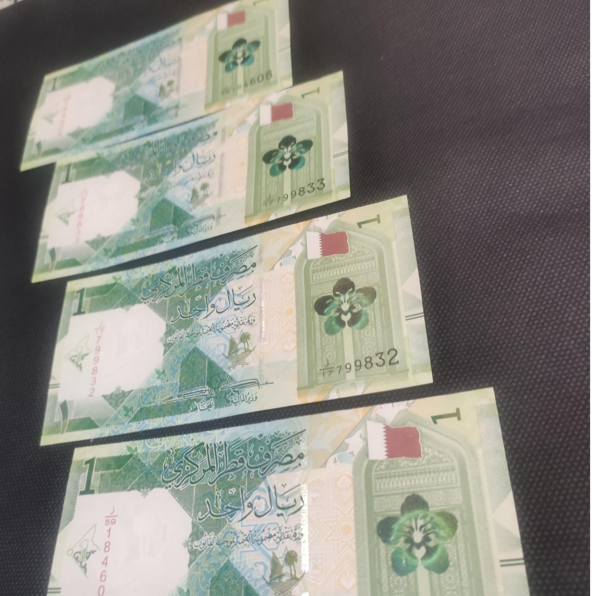 تخفیف اسکناس ریال قطر پول رایج و منحصر بفرد