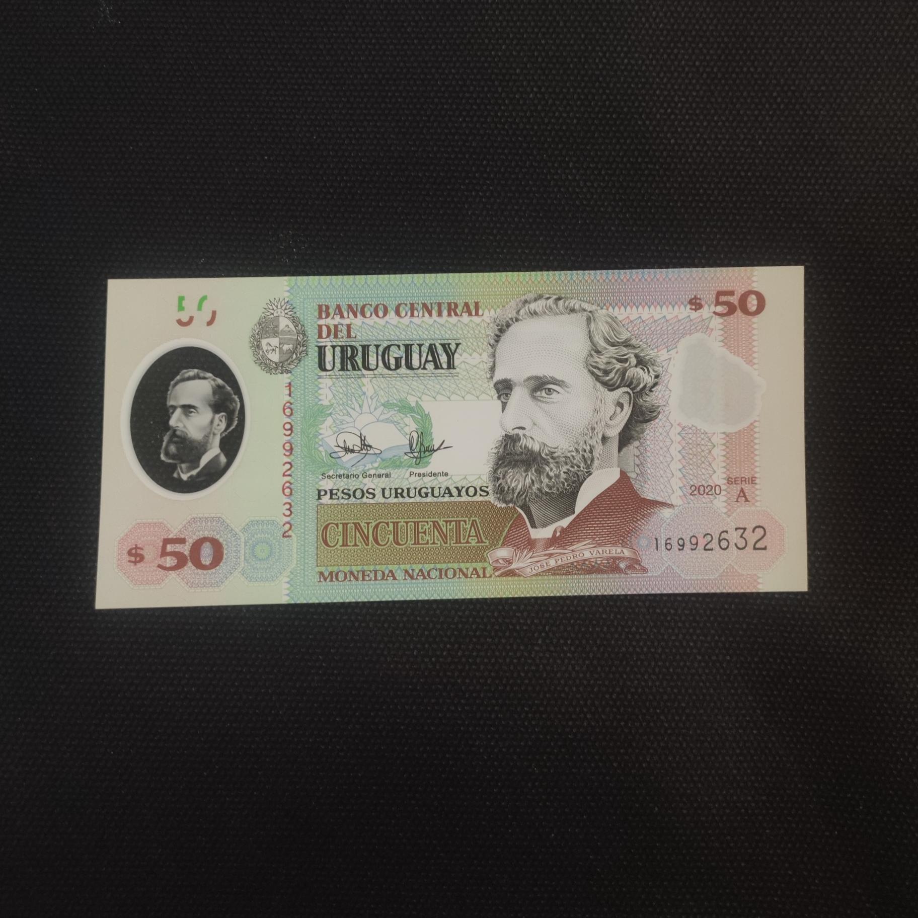 تخفیف واقعی اسکناس نو و پلیمری زیبا اروگوئه