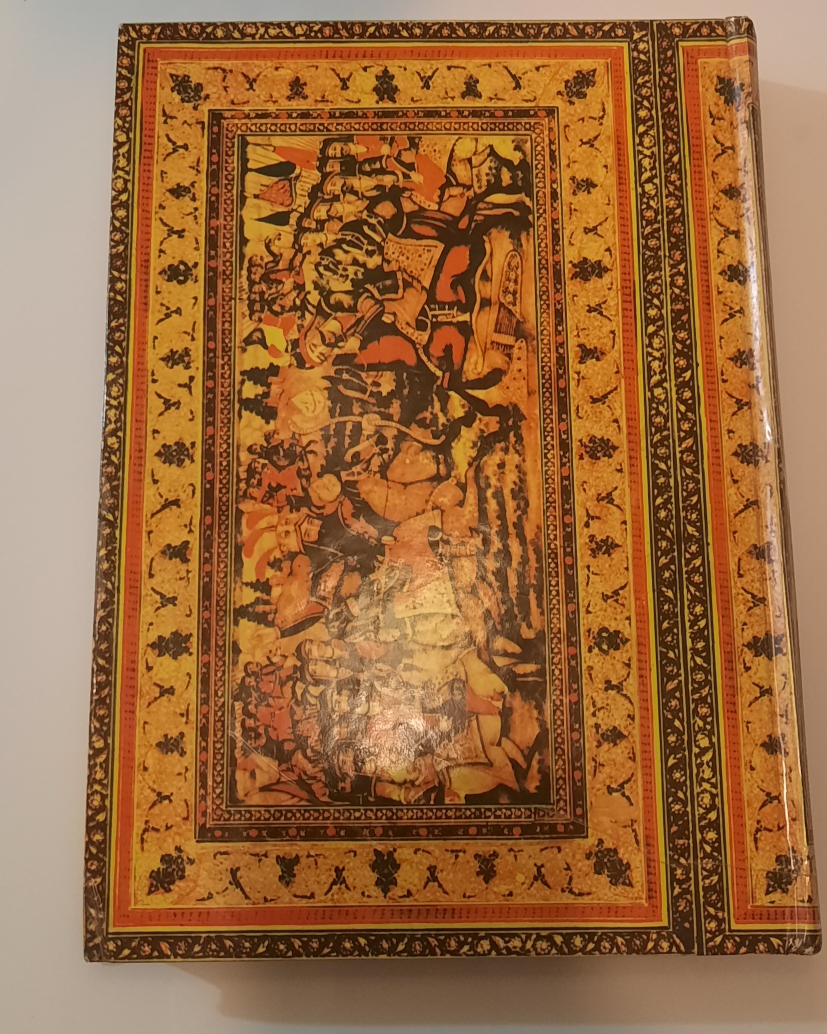 شاهنامه فردوسی قاجاری