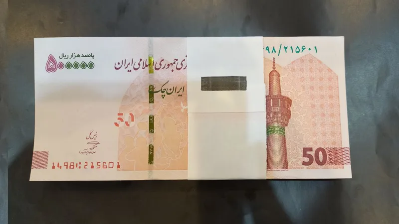 بسته تراول پنجاه هزار تومانی