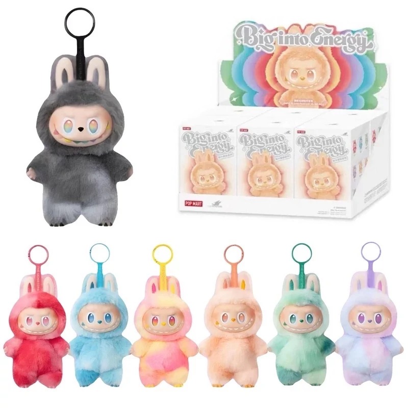 لبوبو سری انرژی (لابوبو سوپرایزی)