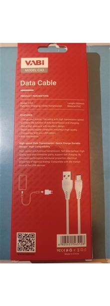 کابل