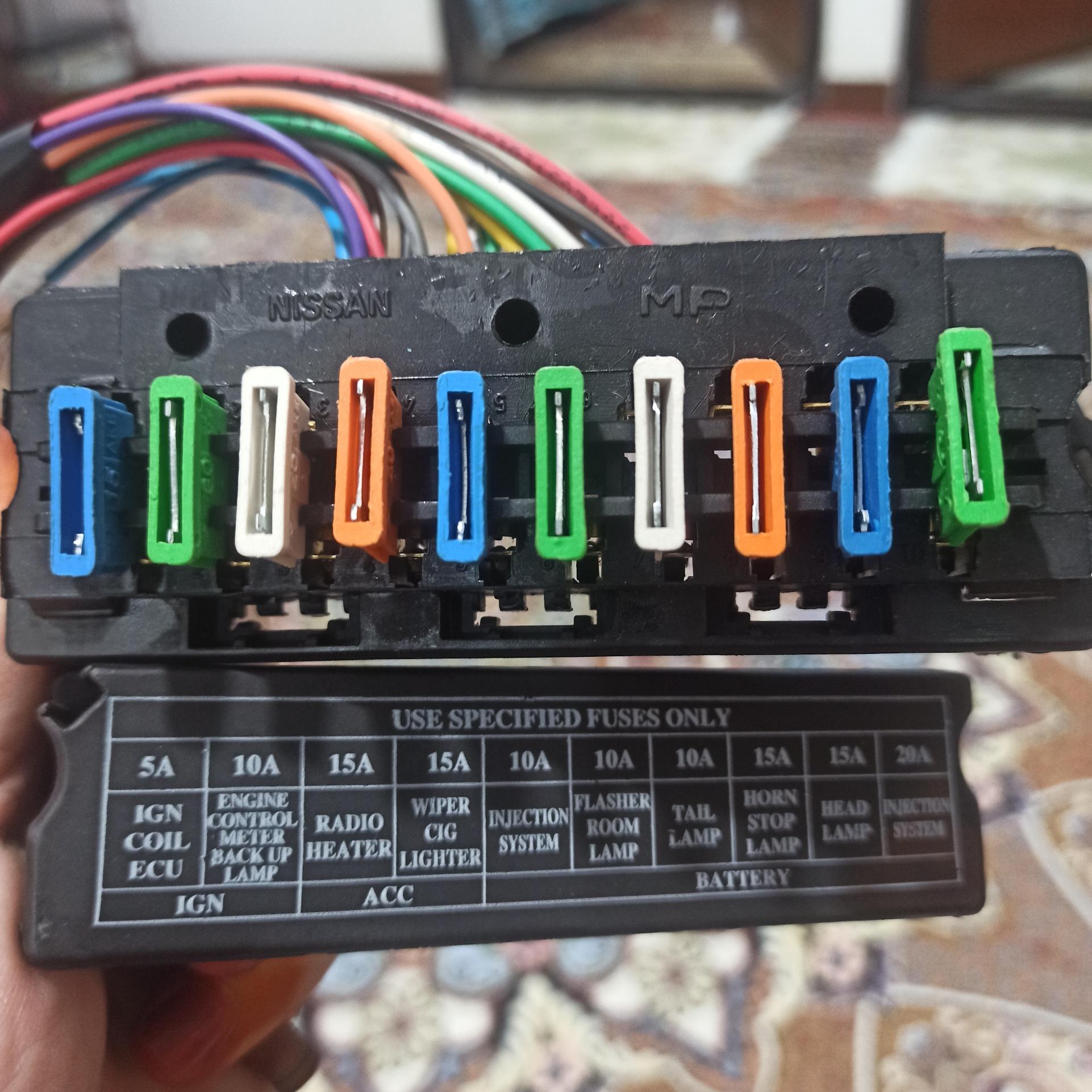 جعبه فیوز نیسان