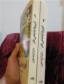 دوره