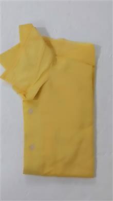 حراج