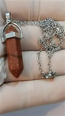 حراج