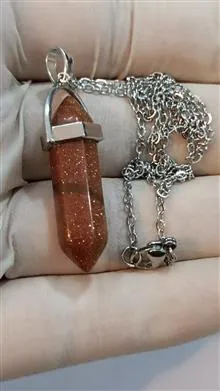 حراج
